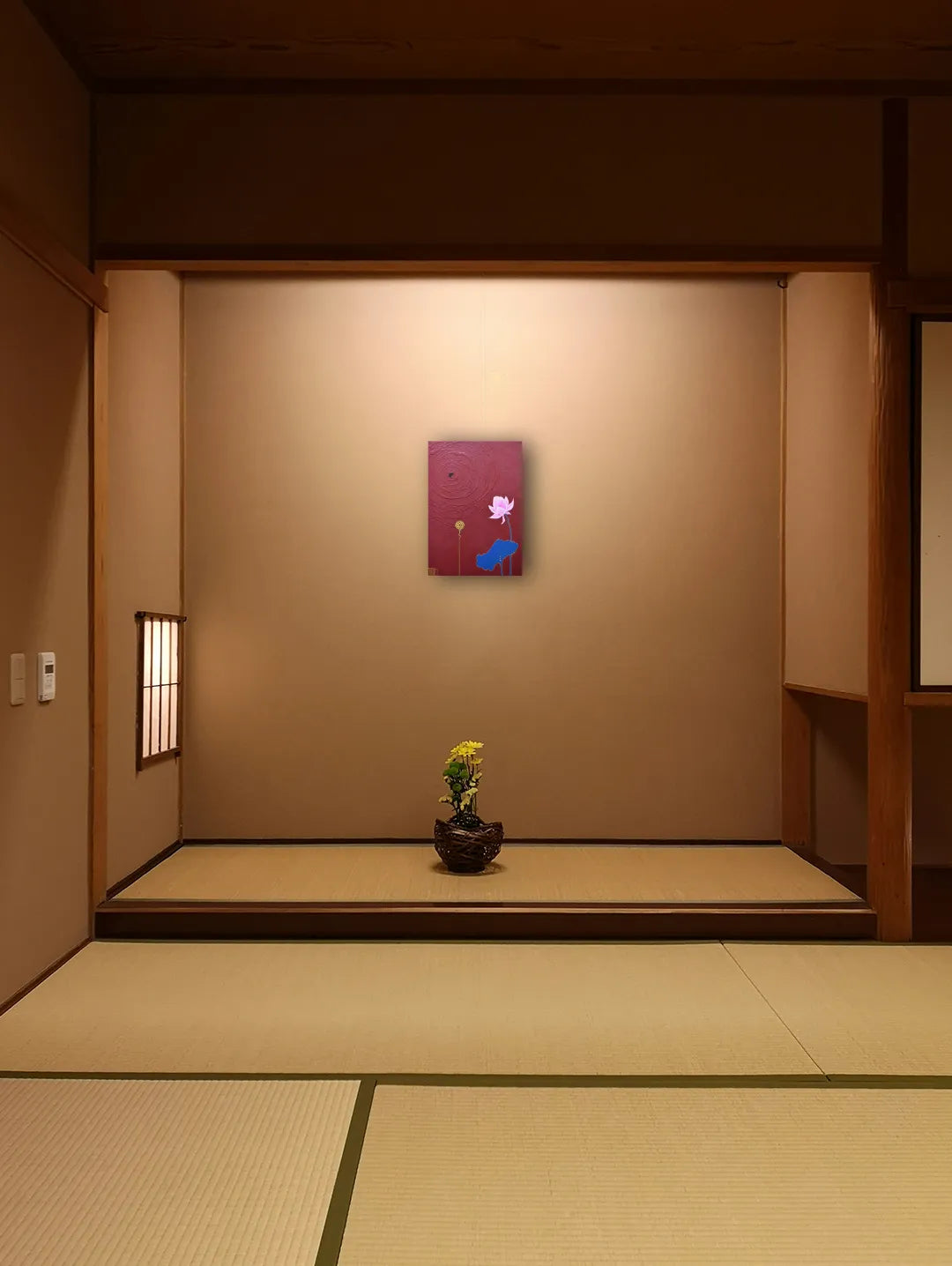“慶ばしき蓮の詩”